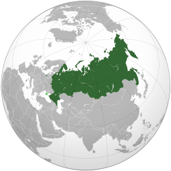 Rusia Territorio